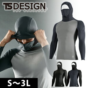 ƒ ƕ Ci[ ~  h ttFCX}XN V[ht fM L   Y / S`3L TSDESIGN a H~Ci[ Xy[XV[h OX[ut[fB[