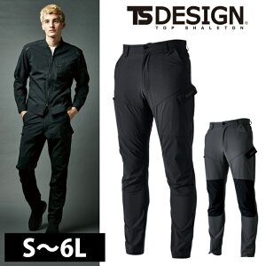 yX[p[SALEz S`4L TSDESIGN a tčƕ ƒ TS 4D iChbcC_[Y[NJ[Spc 84504