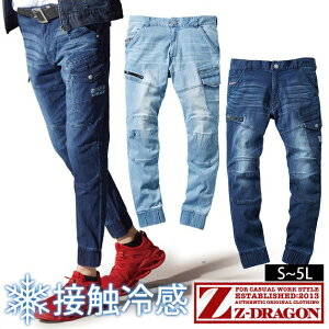 ƒ ƕ fj Y{ J[Spc Xgb` WK[pc ڐG⊴   R[f / S`EL d tčƕ ƒ Z-DORAGON Xgb`WK[pc 76402