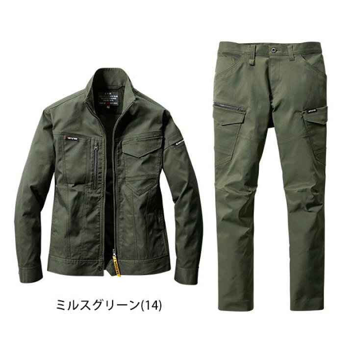 楽天市場】【スーパーSALE】 BURTLE バートル 秋冬作業服 作業着
