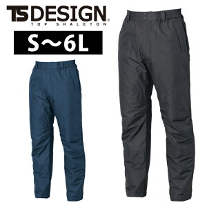 S`4L TSDESIGN a H~ƕ ƒ hhCgEH[pc 8122