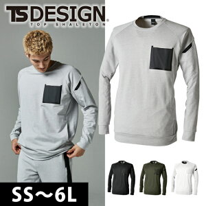5L`6L TSDESIGN a H~ƕ ƒ TS DELTAR[fXEFbgVc 8645