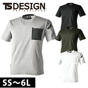 SS`4L TSDESIGN a H~ƕ ƒ TS DELTAR[f[NTVc 8655