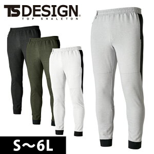 S`4L TSDESIGN a H~ƕ ƒ TS DELTAR[fXEFbgpc 8642