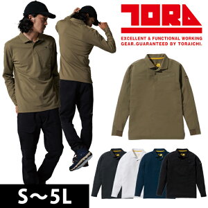 ��ƒ� ��ƕ� �Ј� �|���V���c ���� �t�� �H�~ �ʔN �����Y ���f�B�[�X �y�� �z�� ���L UV�J�b�g ������� ���������� / S�`4L �Ј� �H�~��ƕ� �����|���V���c 5880-614