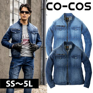 3L CO-COS R[RX OfBG[^[ H~ƕ ƒ fjXgb`WPbg GR-3510