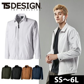 SS～4L TSDESIGN 藤和 秋冬作業服 作業着 TS4Dエコダブルクロススウィングトップ 5617