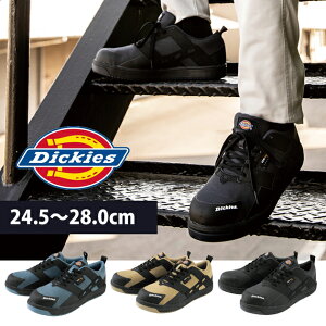 Dickies fBbL[Y SC CORDURAvXj[J[ D-3316