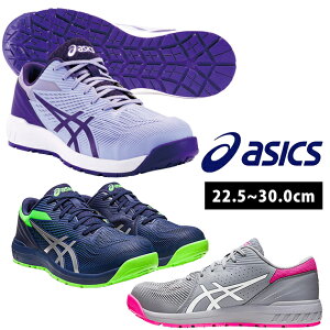 yX[p[SALEz AVbNX SC bV ʋC 2023N V RC JSAA y asics EBWu CP121 1273A078