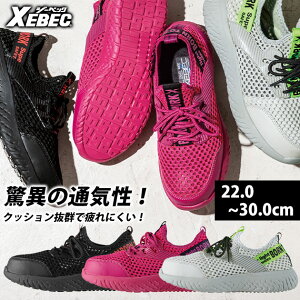 yX[p[SALEz SC  Y fB[X y y ɂ [Jbg bV  c  ߂ ʋC  킢  ϊ / XEBEC W[xbN 