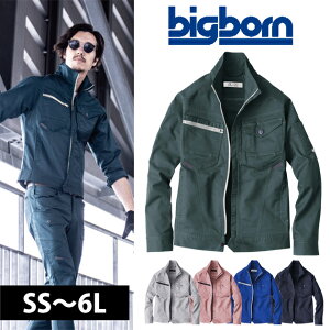 SS�`EL �r�b�O�{�[�� �H�~��ƕ� ��ƒ� �����W���P�b�g EBA256