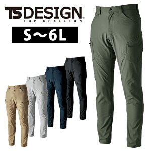 S`4L TSDESIGN a tčƕ ƒ TS4DiChbcYJ[Spc 4604
