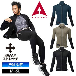 ATACK BASE A^bNx[X tčƕ ƒ APEX WIN ⊴XCb`u] 70134