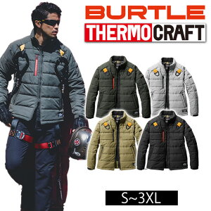 XXL BURTLE o[g dMEFA ƒ T[Ntg hWPbg(jZbNX) 5040