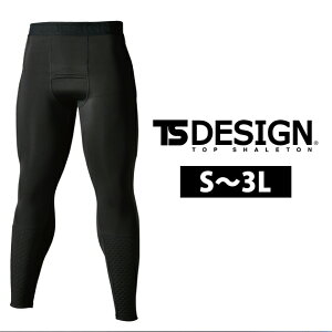 S`3L TSDESIGN a H~Ci[ Xy[XV[hEH[Opc 8022