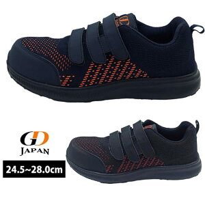 GDJAPAN W[f[Wp SC [NV[Y GD-271