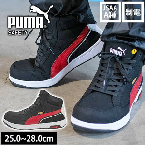 PUMA v[} SC weCW GAcCXg2.0~bh(R^Cv) 63.210.0