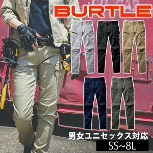 バートル 作業着 カーゴパンツ 672 / SS〜3L BURTLE 通年 作業服 作業着 カーゴパンツ ズボン 冬 ストレッチ メンズ レディース おしゃれ