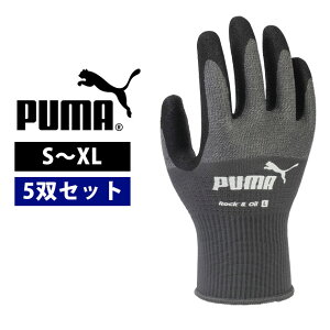 PUMA v[}  bNIC(5oZbg) PG-1500