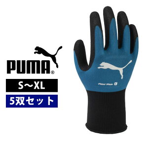 PUMA v[}  tbNXvX(5oZbg) PG-1510