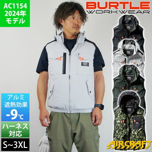 S�`XXL BURTLE �o�[�g�� �󒲍�ƕ� ��ƒ� AC�^�N�e�B�J���x�X�g 2024�N�V��(���j�Z�b�N�X) AC1154