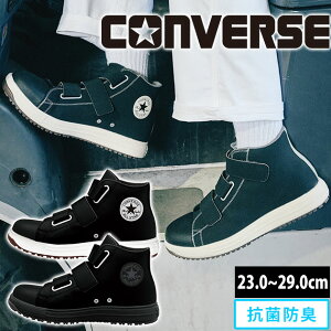 yX[p[SALEz CONVERSE(Ro[X) SC ALL STAR PS V-3 HI 33700590 33700591