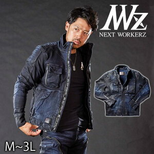 lNXg[J[Y NEXT WORKERZ H~ƕ ƒ fjWPbg(COATED NAVY) NWZ-9T