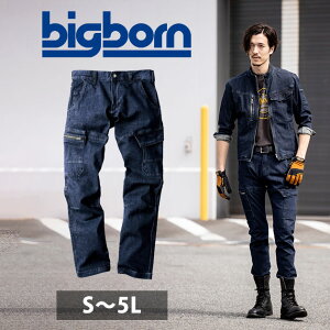 4L�`5L �r�b�O�{�[�� �H�~��ƕ� ��ƒ� �X�g���b�`�f�j���m�[�^�b�N�J�[�S�p���c EBA143