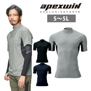 APEX WIN �t�ăC���i�[ �������b�N�l�b�N�C���i�[ 79215