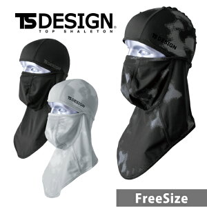 TSDESIGN a tăCi[ BALACLAVAEXCg 81109