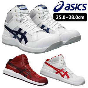 yX[p[SALEz asics AVbNX SC EBWu CP218 1273A091
