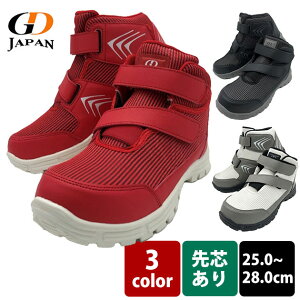GDJAPAN W[f[Wp SC [NV[Y GD-980