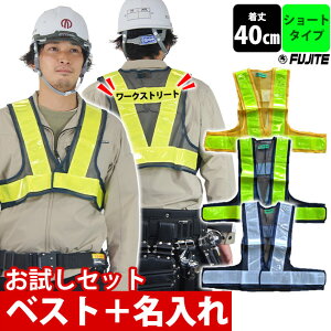 yxXgzxm܍H SxXg V[gSxXgꂨZbg 3275