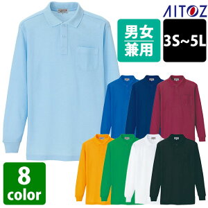 ACgX tčƕ ƒ |Vc(jp) AZ-7614