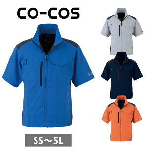 �y�X�[�p�[SALE�z SS�`3L CO-COS �R�[�R�X �t�č�ƕ� ��ƒ� �G�R�E�X�g���b�`�����u���]�� AE-9060