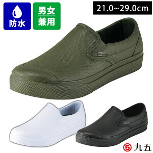 ƌC Xb| h ѓdh~ ϖ ɂ NbV   }_  K[fjO AEghA 􂦂 ې / ی }_ hV[Y #56