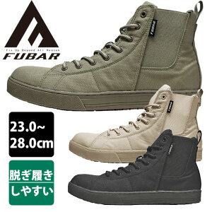 ӂ SC FUBAR LoXnCJbgTChSA FB-846