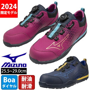 ~Ym SC I[}CeBTDII 15L BOA 2024N胂f F1GA2413