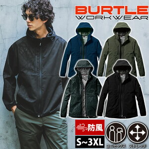 S`XXL BURTLE o[g H~ƕ ƒ t[fBWPbgijZbNXj 480