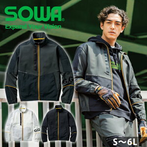 yX[p[SALEz 4L SOWA Ka H~ƕ ƒ u] 0522-00