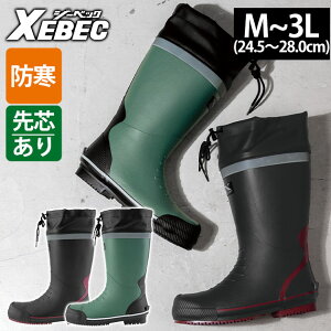 XEBEC W[xbN SC hZ[teB[C 85730