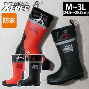 XEBEC W[xbN C hC 85731