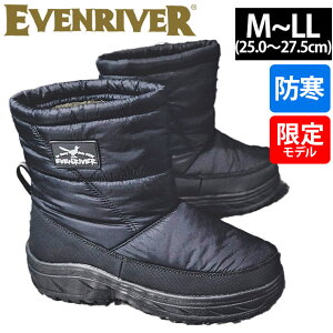 hC Y hC V[g  {A cȂ EB^[u[c jp / EVENRIVER C[uo[ hC EB^[[Nu[c ERB01 sp2512ws_boukan sp2512ws_sale