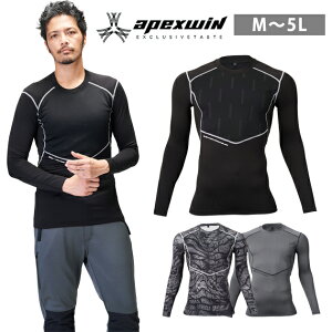 ATACK BASE A^bNx[X H~Ci[ APEX WIN s\jbNRvbV 53115