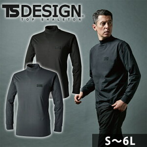 yX[p[SALEz S`4L TSDESIGN a H~Ci[ TSDEOhCbNlbN 8505