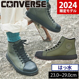 Ro[X CONVERS SC I[X^[PS WG II HI 2024N胂f 33701650
