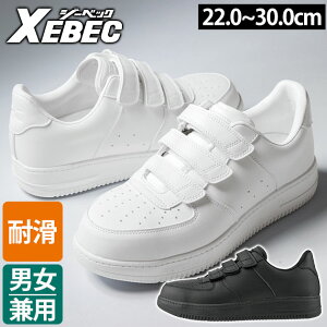 W[xbN SC  [Jbg y 4E L Xj[J[   ꂠ }WbNe[v ϊ  c R hL / XEBEC W[xbN SC vXj[J[ 85157