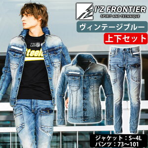 73`101 ACYteBA H~ƕ ƒ nCp[Xgb`fj WPbgEJ[Spc㉺ZbgiBe[Wu[j 7350E7352