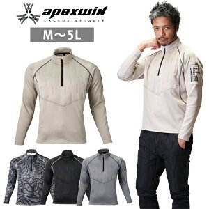 ATACK BASE �A�^�b�N�x�[�X �H�~��ƕ� ��ƒ� APEX WIN �s���\�j�b�N�n�[�t�W�b�v 53015