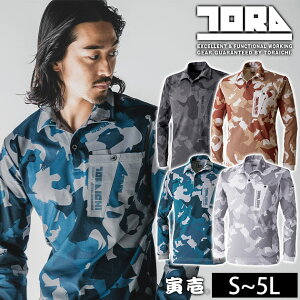 S`4L Ј H~ƕ ƒ ʕ|Vc 5992-614